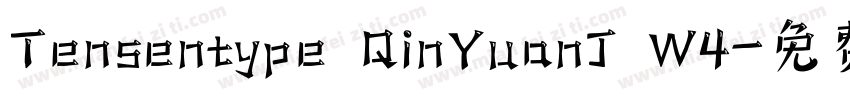 Tensentype QinYuanJ W4字体转换